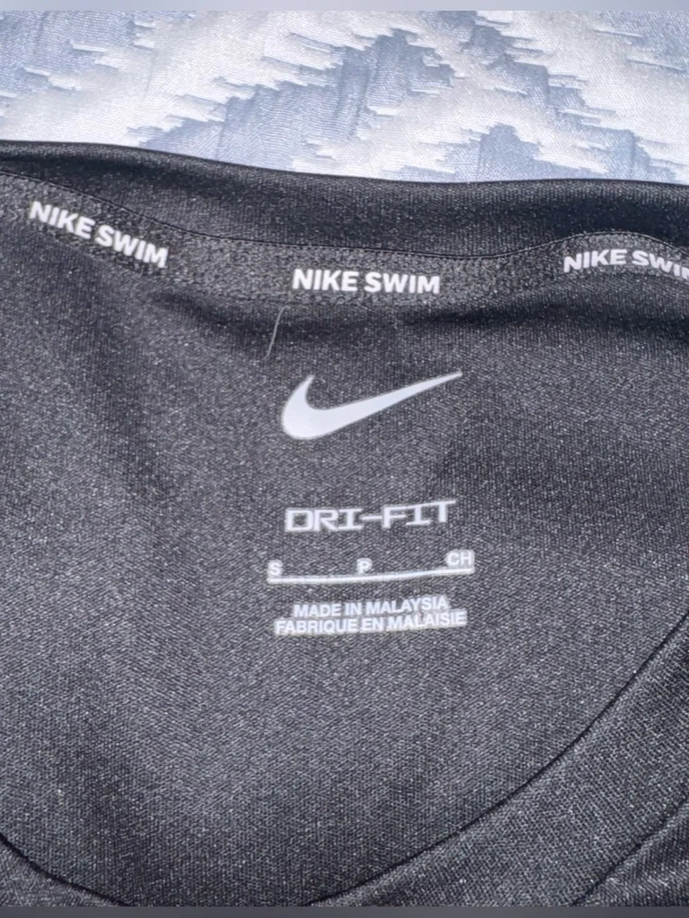 Nike men’s swim